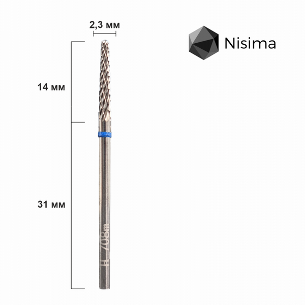 Фреза твердосплавна H_708mK 02688 фото Micro-NX