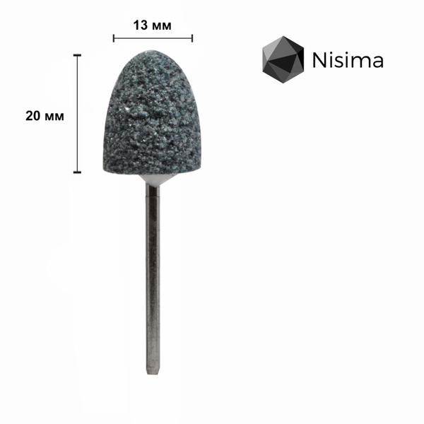 Насадка корундова C_405gK 03036 фото Micro-NX