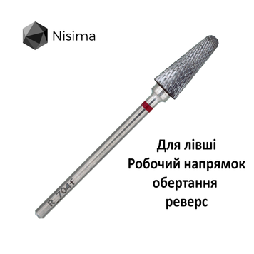 Фреза лівостороння L_704fK 06286 фото Micro-NX