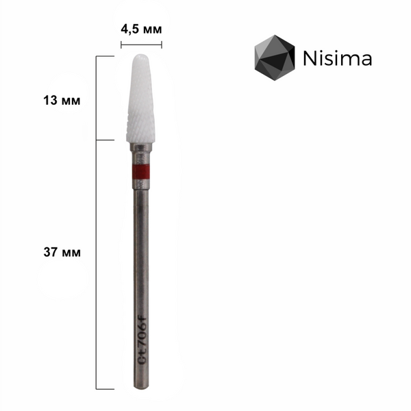 Фреза керамічна Ct706fK 04859 фото Micro-NX