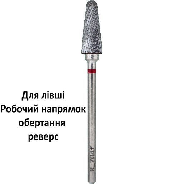 Фреза лівостороння L_704fK 06286 фото Micro-NX