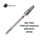 Фреза лівостороння L_704fK 06286 фото 1 - Micro-NX
