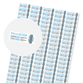 Microstop Індикатори для контролю стерилізації (повітря/пара) 100 шт/лист 06540 фото Micro-NX