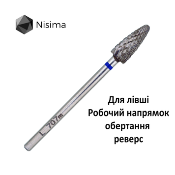 Фреза лівостороння L_707mK 06305 фото Micro-NX