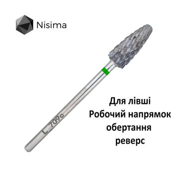 Фреза лівостороння L_709cK 06304 фото Micro-NX