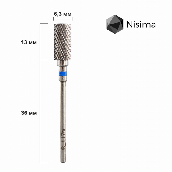 Фреза реверсивна R_117mK 02693 фото Micro-NX