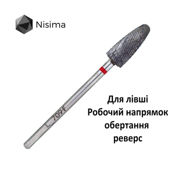 Фреза лівостороння L_709fK 06308 фото Micro-NX