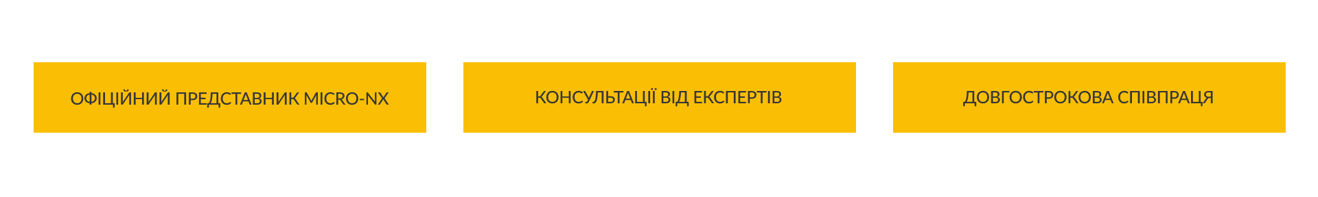 Якісне стоматологічне обладнання купити