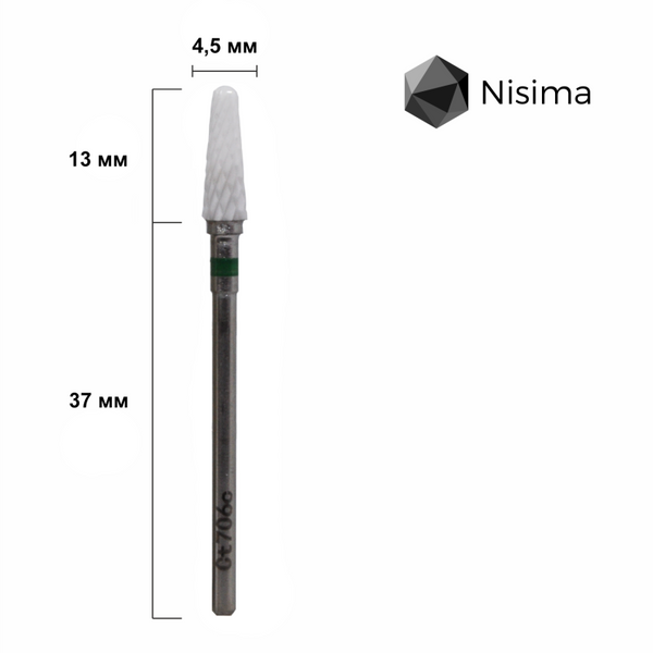 Фреза керамічна Ct706cK 05017 фото Micro-NX