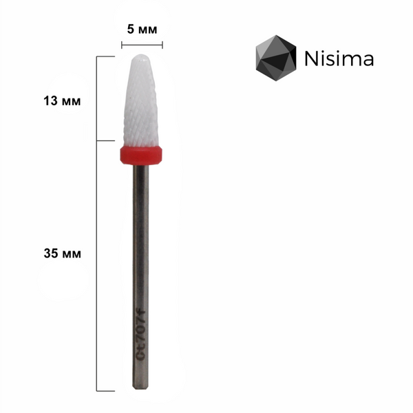 Фреза керамічна Ct707fK 05020 фото Micro-NX