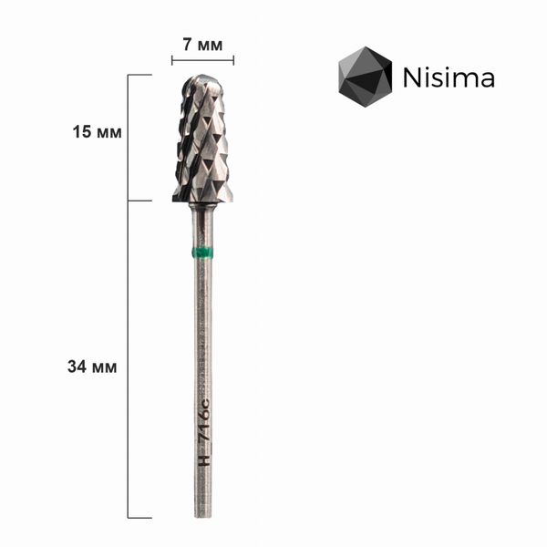 Фреза твердосплавна H_716cK 04866 фото Micro-NX