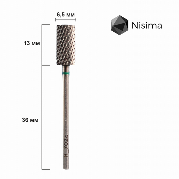 Фреза реверсивна R_702cK 03301 фото Micro-NX