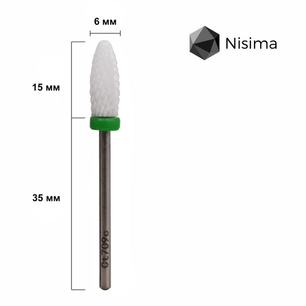 Фреза керамічна Ct709cK 05015 фото Micro-NX