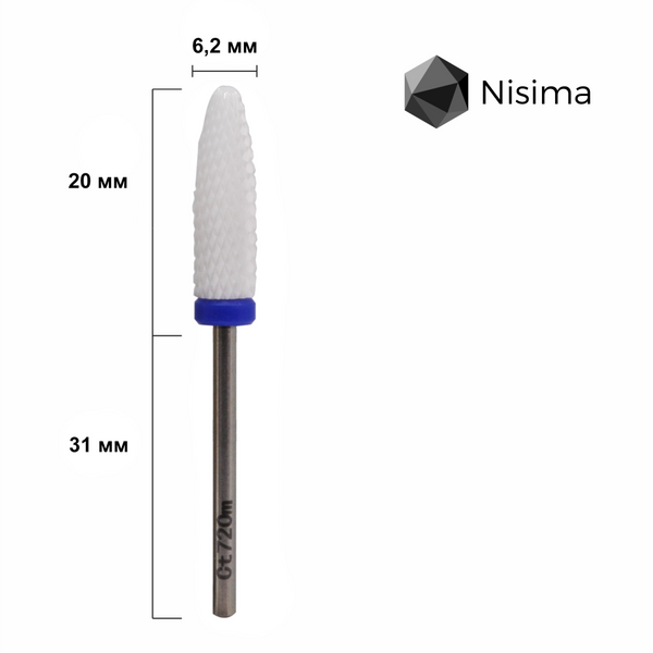 Фреза керамічна Ct720mK 05026 фото Micro-NX
