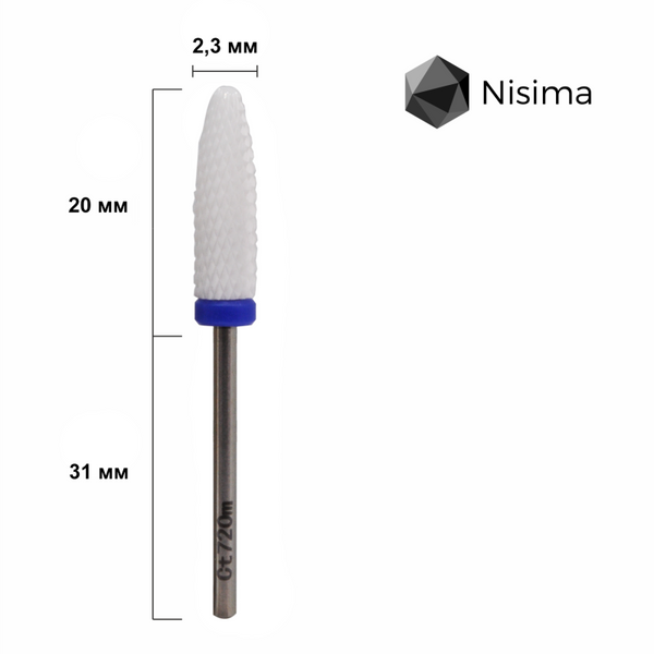 Фреза керамічна Ct720mK 05026 фото Micro-NX