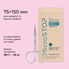 Microstop Крафт-пакети 75 х150 мм коричневі з індикатором IV класу 100шт 09418 фото 1 - Micro-NX