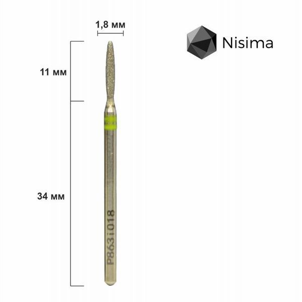 Алмазна насадка P863i018 05825 фото Micro-NX