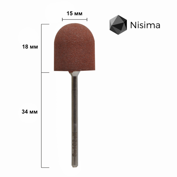 Полірувальник силіконовий Sw102cK 03913 фото Micro-NX
