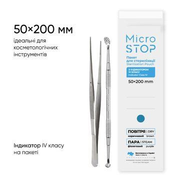 Microstop Крафт-пакети 50x200 мм білі з індикатором IV класу (повітря/пара) 100шт 11961 фото Micro-NX