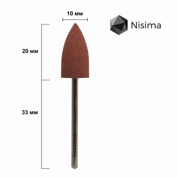 Полірувальник силіконовий Sw105cK 03905 фото Micro-NX