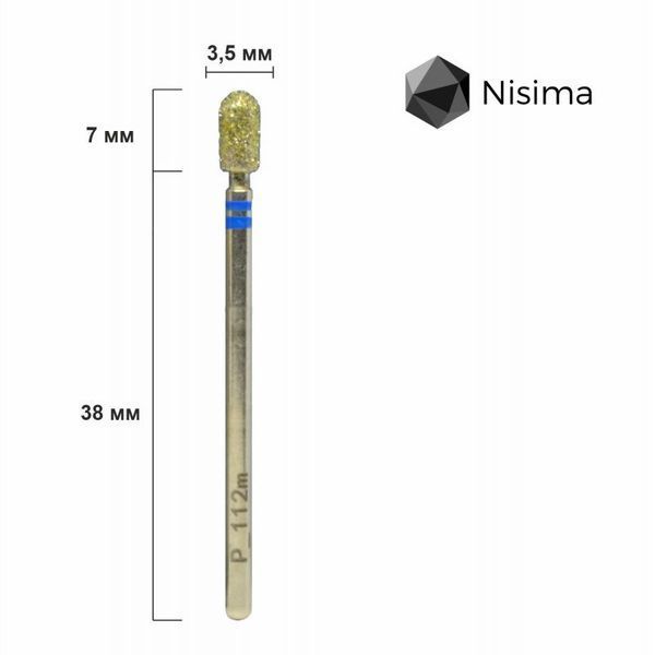 Алмазна насадка P_112mK 02964 фото Micro-NX