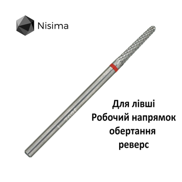 Фреза лівостороння L_708fK 11909 фото Micro-NX