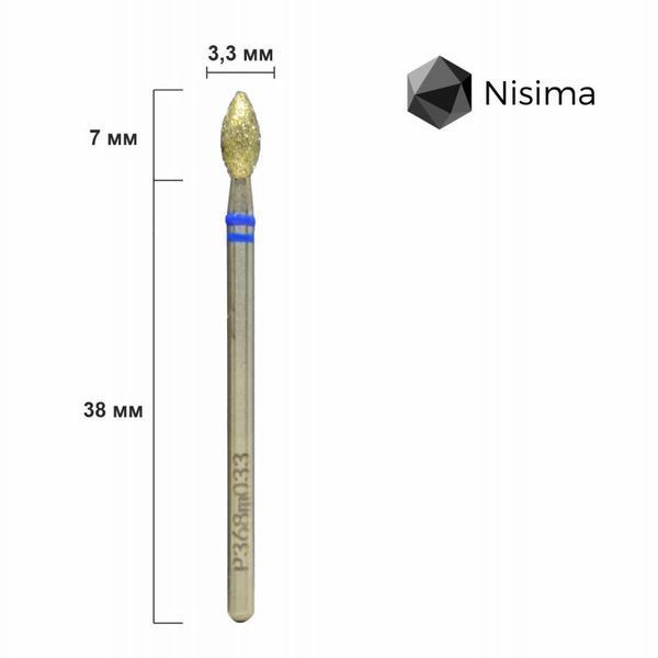 Алмазна насадка P368m033 04588 фото Micro-NX