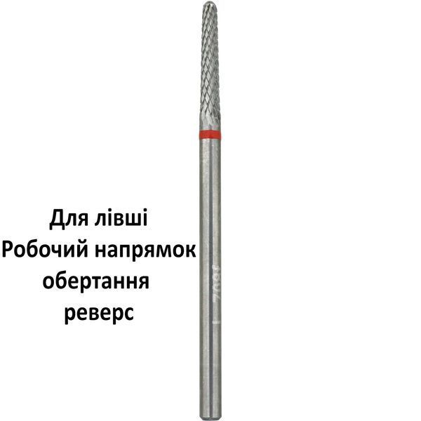 Фреза лівостороння L_708fK 11909 фото Micro-NX