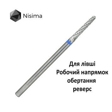 Фреза лівостороння L_708mK 11910 фото Micro-NX