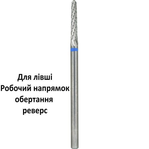 Фреза лівостороння L_708mK 11910 фото Micro-NX