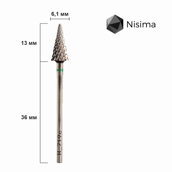 Фреза твердосплавна H_719cK 05008 фото Micro-NX