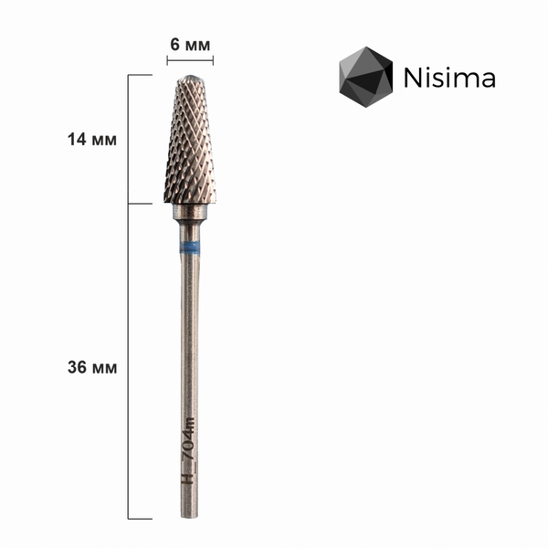 Фреза твердосплавна H_704mK 02685 фото Micro-NX