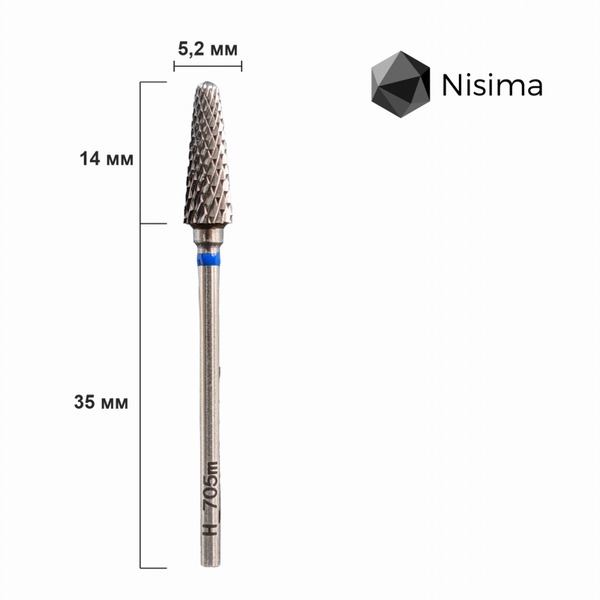 Фреза твердосплавна H_705mK 02686 фото Micro-NX