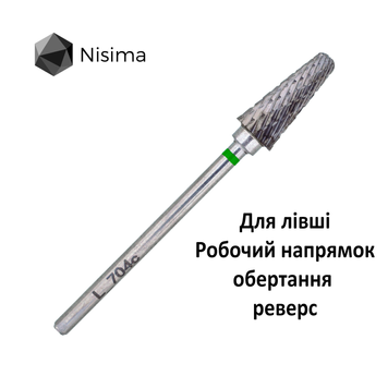 Фреза лівостороння L_704cK 06285 фото Micro-NX