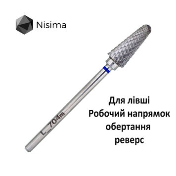 Фреза лівостороння L_704mK 06287 фото Micro-NX
