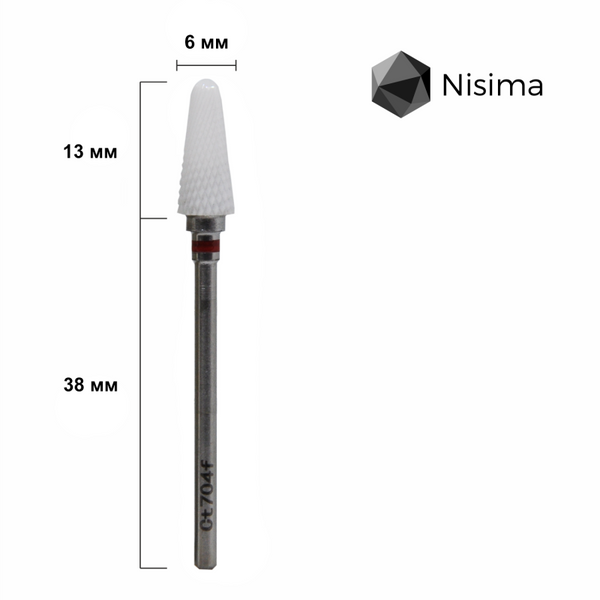 Фреза керамічна Ct704fK 04858 фото Micro-NX