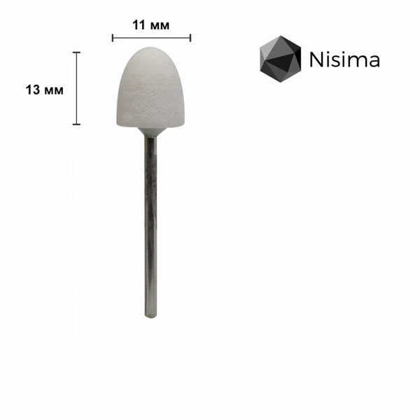 Насадка корундова C_210wK 03030 фото Micro-NX