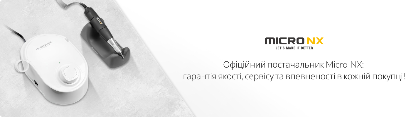 стоматологічні товари купити оптом виробника Micro NX