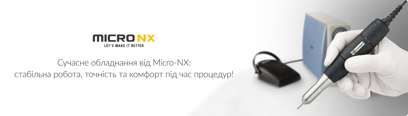 стоматологічні товари купити оптом виробника Micro NX